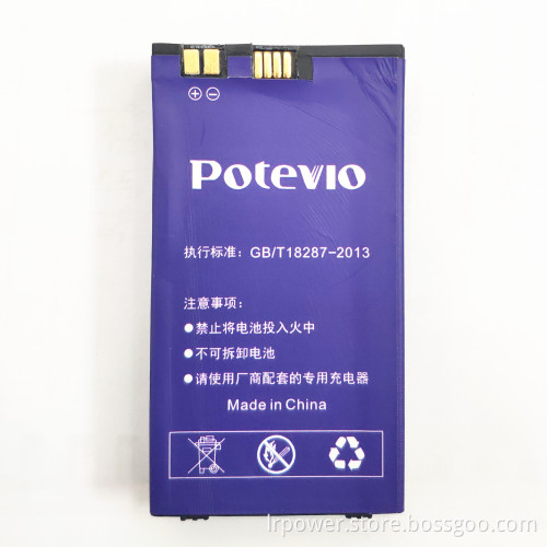 4300mAh 3.7V Rechargeable Li-Polymer Battery